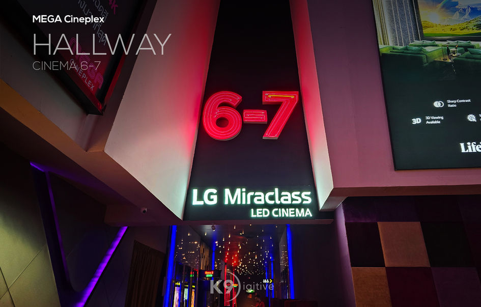 Mega Cineplex Mega Bangna เมกา ซีนีเพล็กซ์ เมกา บางนา