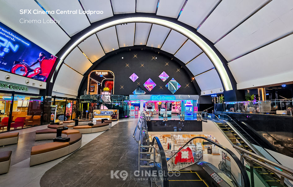 SFX Cinema Central Ladprao | เอส เอฟ เอ็กซ์ ซีเนม่า เซ็นทรัล ลาดพร้าว