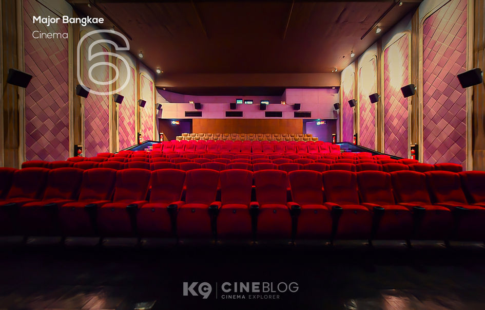 MAJOR BANGKAE เมเจอร์ บางแค GRAND EGV Seacon Bangkae แกรนด์ อีจีวี ซีคอน บางแค Bangkae Cineplex บางแค ซีนีเพล็กซ์