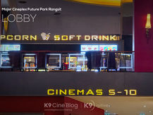โรงภาพยนตร์ เมเจอร์ ซีนีเพล็กซ์ ฟิวเจอร์ พาร์ค รังสิต Major Cineplex Future Park Rangsit