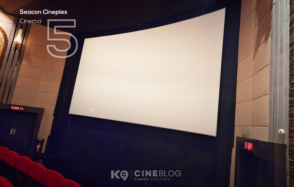 Seacon Cineplex (EGV Seacon Square Srinakarin) ซีคอน ซีนีเพล็กซ์ (อีจีวี ซีคอน ศรีนครินทร์)