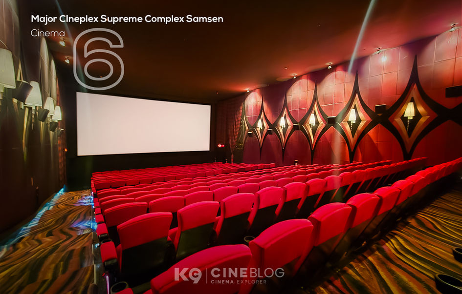โรงภาพยนตร์ เมเจอร์ ซีนีเพล็กซ์ สุพรีม คอมเพล็กซ์ สามเสน (Major Cineplex Supreme Complex Samsen)