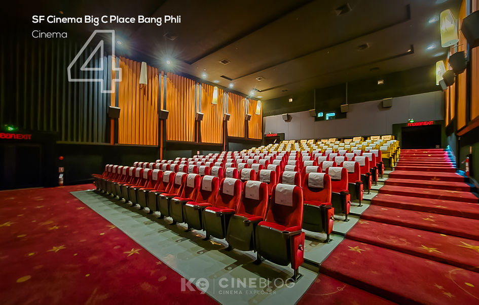 โรงภาพยนตร์ เอส เอฟ ซีเนม่า บิ๊กซี เพลส บางพลี SF Cinema Big C Place Bang Phli