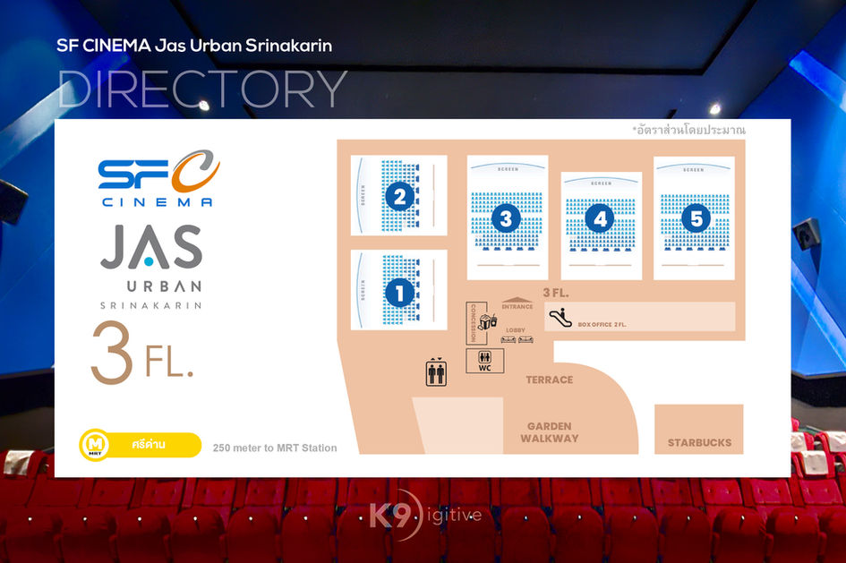 Cinema Directory ผังตำแหน่งโรงภาพยนตร์ SF Cinema Jas Urban Srinakarin เอสเอฟ ซีเนม่า แจส เออเบิร์น ศรีนครินทร์