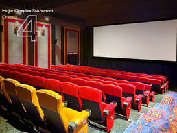 เมเจอร์ ซีนีเพล็กซ์ สุขุมวิท-เอกมัย Major Cineplex Sukhumvit Ekkamai