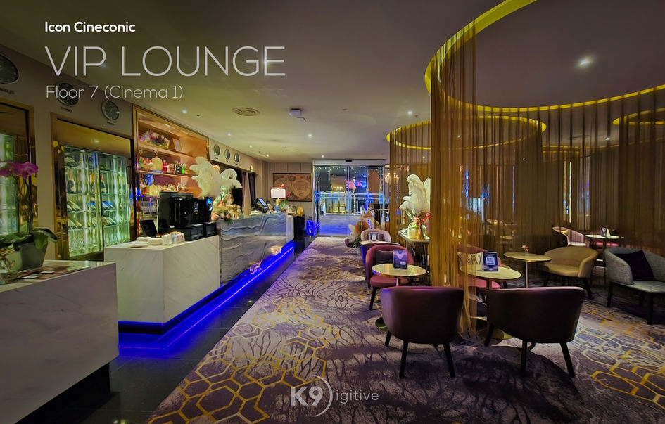 Icon Cineconic Icon Siam ไอคอน ซีเนคอนิค ไอคอน สยาม