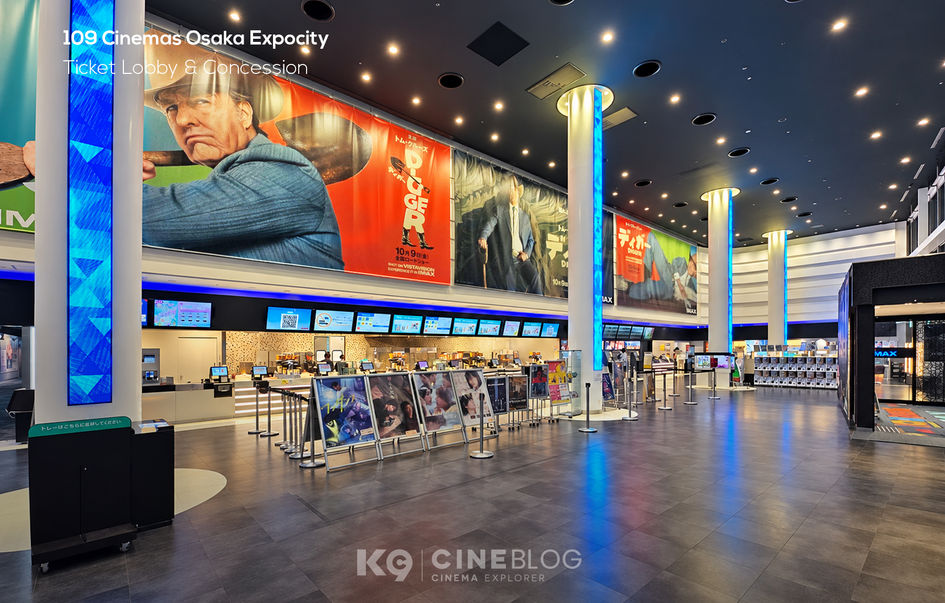 109 Cinemas Osaka Expocity & IMAX