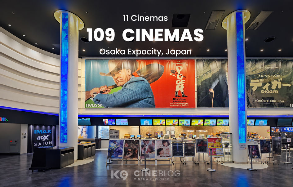 109 Cinemas Osaka Expocity & IMAX