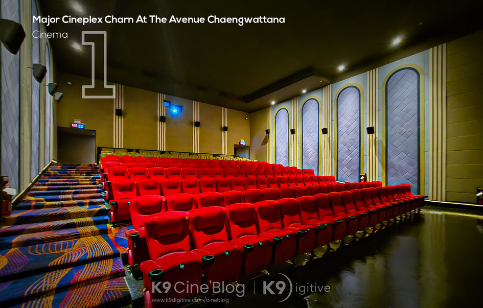 โรงภาพยนตร์ เมเจอร์ ซีนีเพล็กซ์ ชาน แอท ดิ อเวนิว แจ้งวัฒนะ (Major Cineplex Charn At The Avenue Chaengwattana)