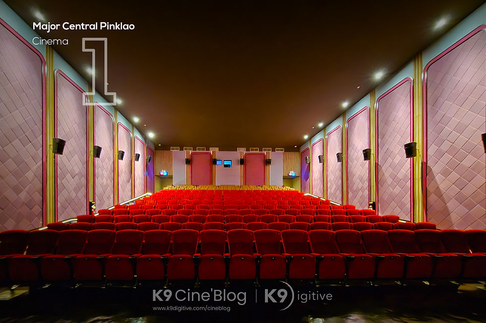 เมเจอร์ เซ็นทรัล ปิ่นเกล้า Major Central Pinklao