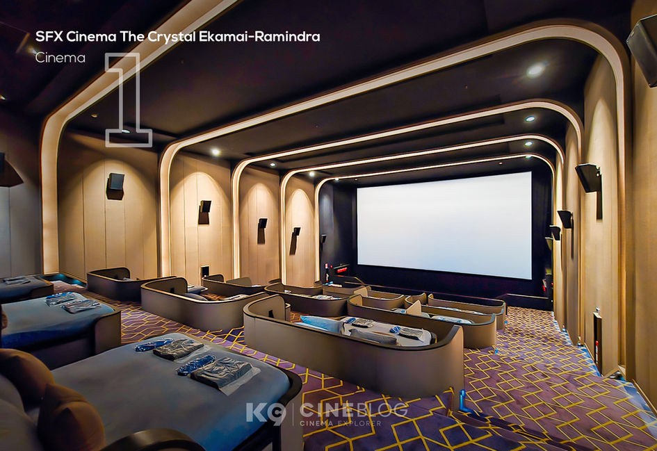 โรงภาพยนตร์ SFX Cinema The Crystal Ekamai-Ramindra | เอส เอฟ เอ็กซ์ ซีเนม่า เดอะคริสตัล เอกมัยรามอินทรา