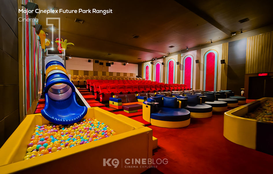 โรงภาพยนตร์ เมเจอร์ ซีนีเพล็กซ์ ฟิวเจอร์ พาร์ค รังสิต Major Cineplex Future Park Rangsit