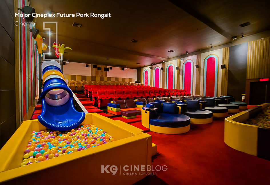 โรงภาพยนตร์ เมเจอร์ ซีนีเพล็กซ์ ฟิวเจอร์ พาร์ค รังสิต Major Cineplex Future Park Rangsit
