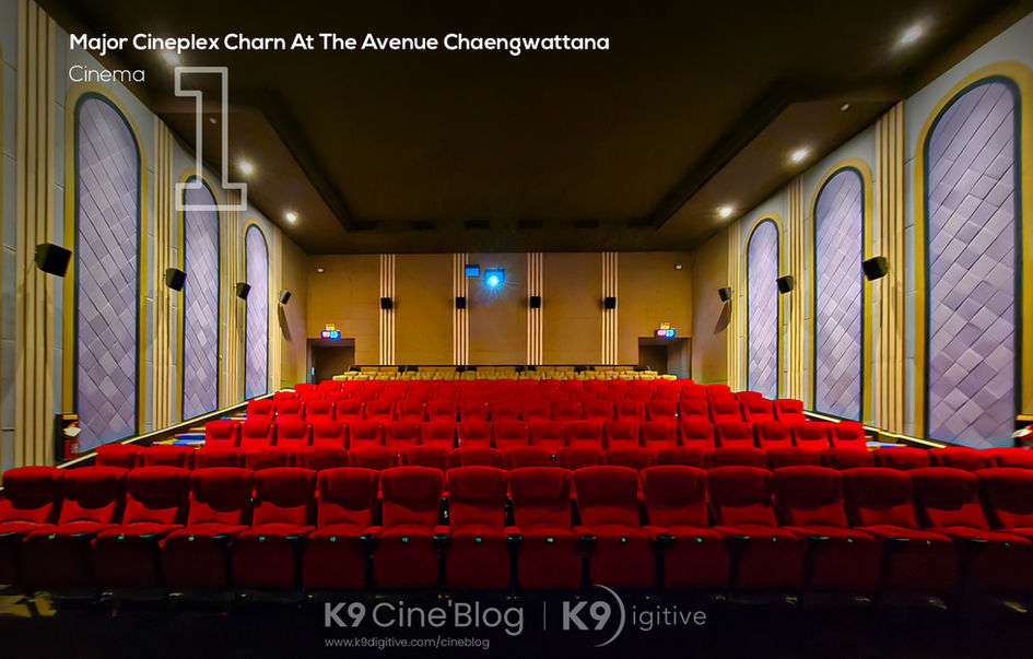 โรงภาพยนตร์ เมเจอร์ ซีนีเพล็กซ์ ชาน แอท ดิ อเวนิว แจ้งวัฒนะ (Major Cineplex Charn At The Avenue Chaengwattana)