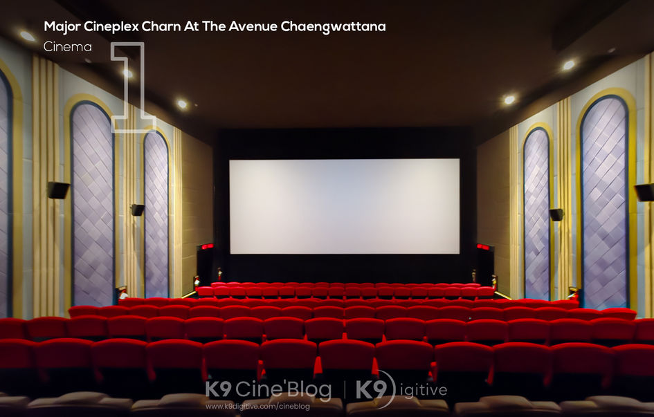โรงภาพยนตร์ เมเจอร์ ซีนีเพล็กซ์ ชาน แอท ดิ อเวนิว แจ้งวัฒนะ (Major Cineplex Charn At The Avenue Chaengwattana)