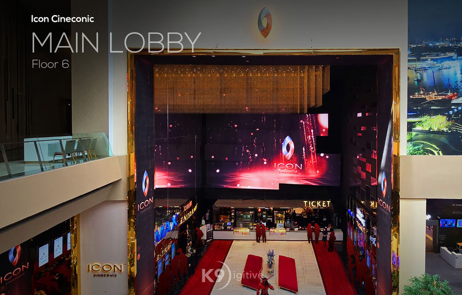 Icon Cineconic Icon Siam ไอคอน ซีเนคอนิค ไอคอน สยาม