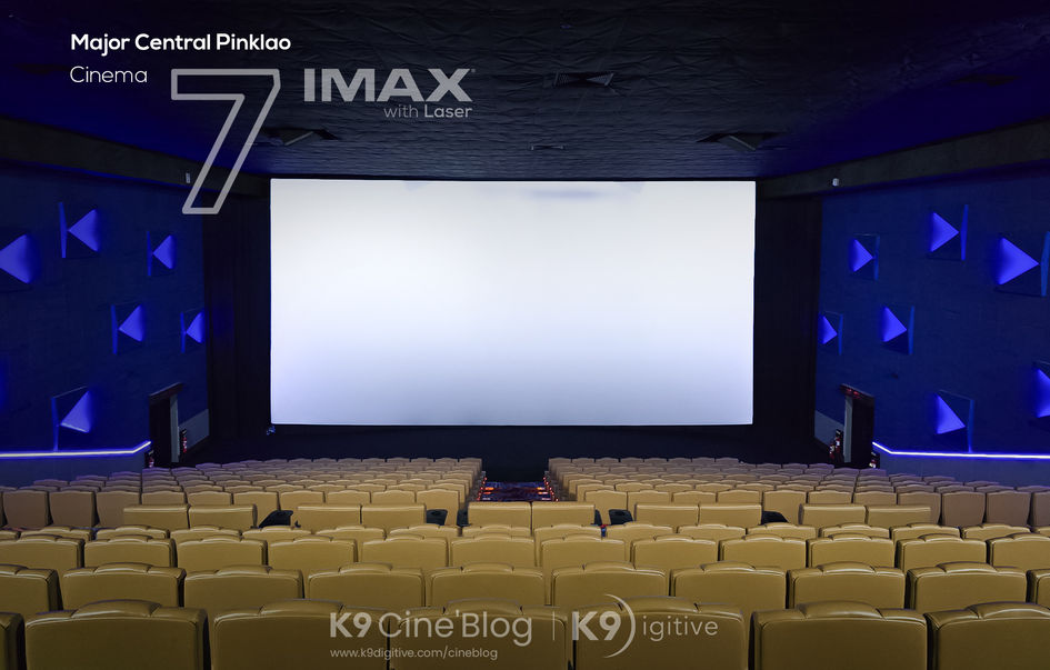 โรงภาพยนตร์ ไอแมกซ์ เมเจอร์ เซ็นทรัล ปิ่นเกล้า IMAX Major Central Pinklao