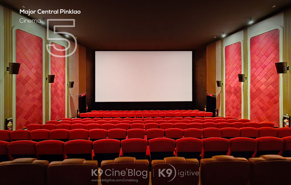 โรงภาพยนตร์ เมเจอร์ เซ็นทรัล ปิ่นเกล้า Major Central Pinklao