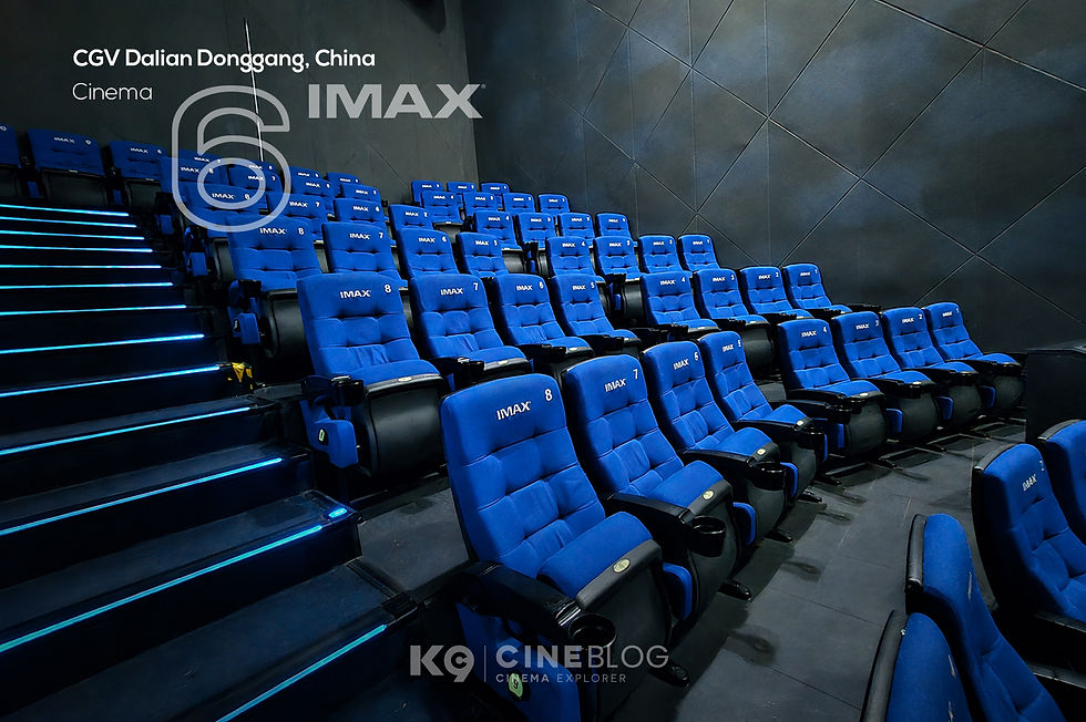 โรงภาพยนตร์ IMAX CGV Dalian Donggang ประเทศจีน ศูนย์การค้า Galleria Dalian Shopping Mall