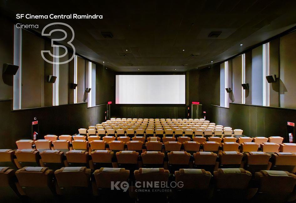 โรงภาพยนตร์ เอส เอฟ ซีเนม่า เซ็นทรัล รามอินทรา (SF Cinema Central Ramindra)