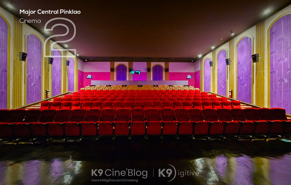 โรงภาพยนตร์ เมเจอร์ เซ็นทรัล ปิ่นเกล้า Major Central Pinklao