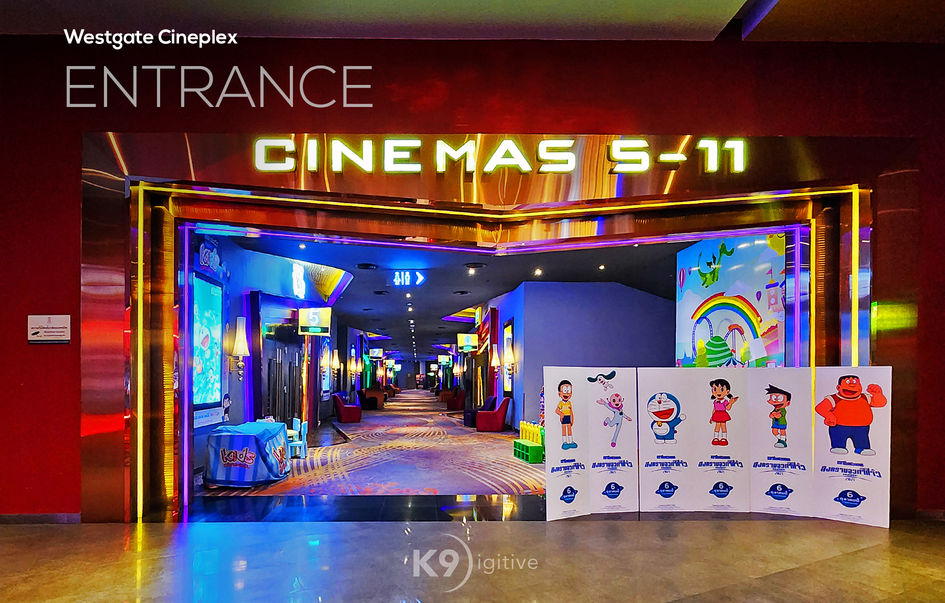 Westgate Cineplex Central WestGate เวสต์เกต ซีนีเพล็กซ์ เซ็นทรัล เวสต์เกต