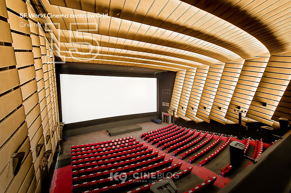 โรงภาพยนตร์ เอส เอฟ เวิลด์ ซีเนม่า เซ็นทรัลเวิลด์ SF World Cinema centralwOrld