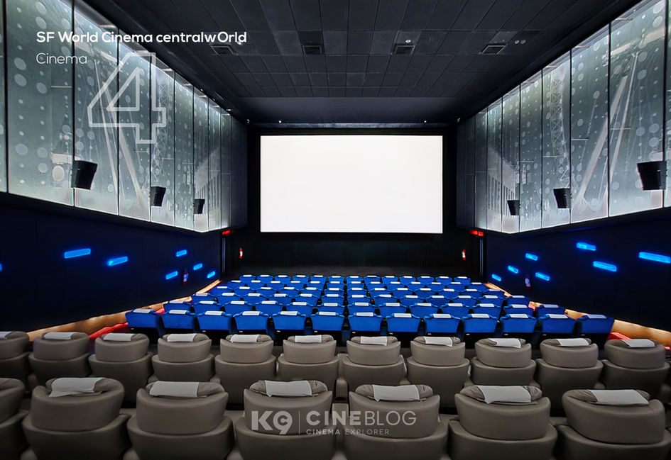 โรงภาพยนตร์ เอส เอฟ เวิลด์ ซีเนม่า เซ็นทรัลเวิลด์ SF World Cinema centralwOrld (SFW CTW)