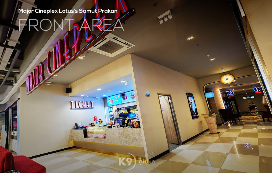 Major Cineplex Lotus's Samut Prakan (Sai Luat) เมเจอร์ ซีนีเพล็กซ์ โลตัส สมุทรปราการ (สายลวด)