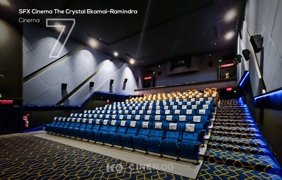โรงภาพยนตร์ SFX Cinema The Crystal Ekamai-Ramindra | เอส เอฟ เอ็กซ์ ซีเนม่า เดอะคริสตัล เอกมัยรามอินทรา