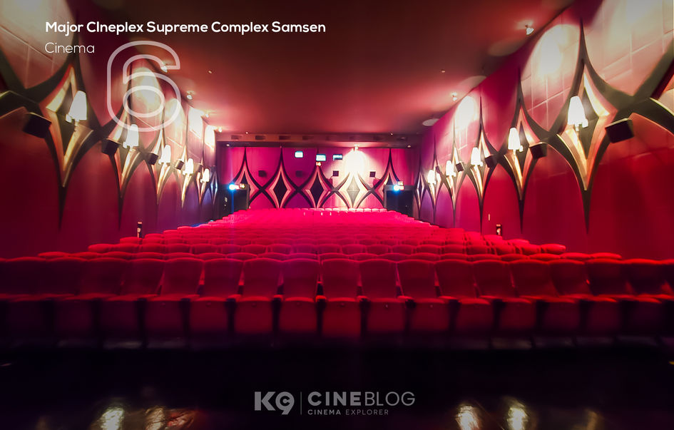 โรงภาพยนตร์ เมเจอร์ ซีนีเพล็กซ์ สุพรีม คอมเพล็กซ์ สามเสน (Major Cineplex Supreme Complex Samsen)