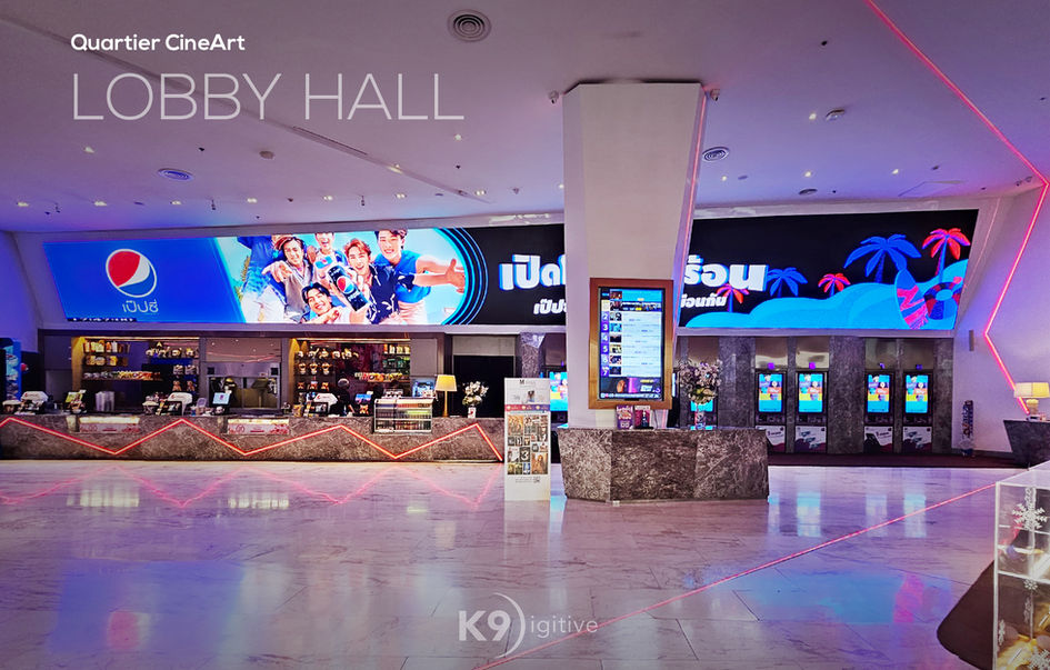 Quartier CineArt The EmQuartier ควอเทียร์ ซีเนอาร์ต เอ็มควอเทียร์