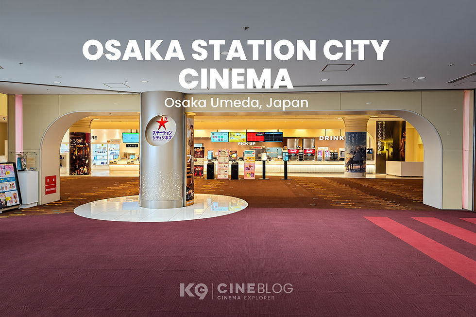 Osaka Station City Cinema
