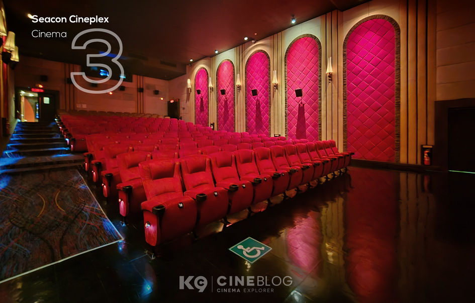 Seacon Cineplex (EGV Seacon Square Srinakarin) ซีคอน ซีนีเพล็กซ์ (อีจีวี ซีคอน ศรีนครินทร์)