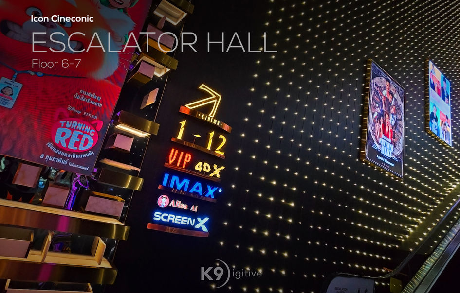 Icon Cineconic Icon Siam ไอคอน ซีเนคอนิค ไอคอน สยาม