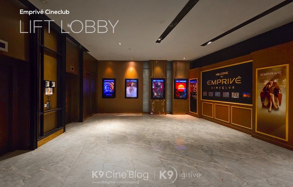 Emprivé Cineclub Emporium Sukhumvit เอ็มพรีเว่ ซีเนคลับ เอ็มโพเรียม สุขุมวิท (SF Cinema)