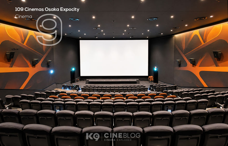 SAION Premium Pure Sound 109 Cinemas Osaka Expocity