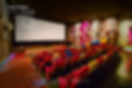 โรงภาพยนตร์ Kids Cinema บางแค ซีนีเพล็กซ์ แกรนด์ อีจีวี ซีคอน บางแค (Bangkae Cineplex GRAND EGV Seacon Bangkae)