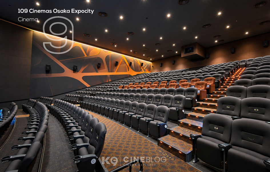 SAION Premium Pure Sound 109 Cinemas Osaka Expocity