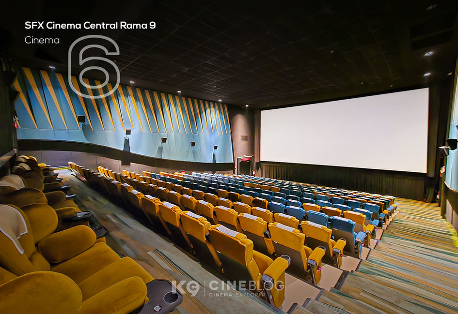 โรงภาพยนตร์ เอส เอฟ เอ็กซ์ ซีเนม่า พระราม 9 (SFX Cinema Rama 9)