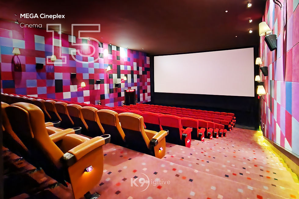 เมกา ซีนีเพล็กซ์ (MEGA Cineplex)