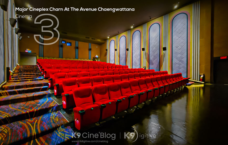 โรงภาพยนตร์ เมเจอร์ ซีนีเพล็กซ์ ชาน แอท ดิ อเวนิว แจ้งวัฒนะ (Major Cineplex Charn At The Avenue Chaengwattana)