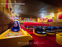 โรงหนังเด็ก Kids Cinema เมเจอร์ ซีนีเพล็กซ์ ฟิวเจอร์พาร์ค รังสิต Major Cineplex Future Park Rangsit