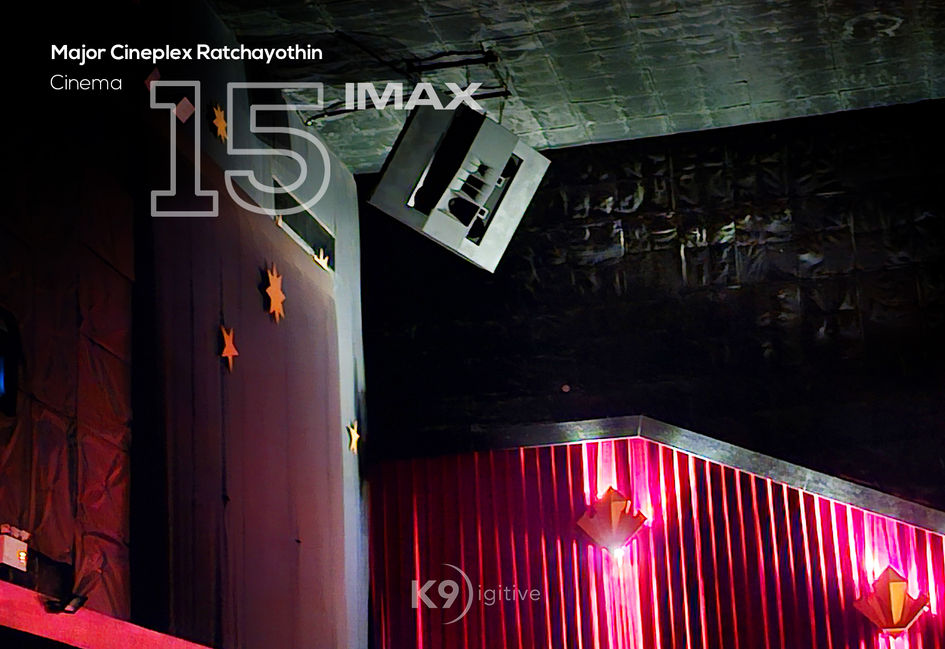 IMAX เมเจอร์ ซีนีเพล็กซ์ รัชโยธิน (Major Cineplex Ratchayothin)
