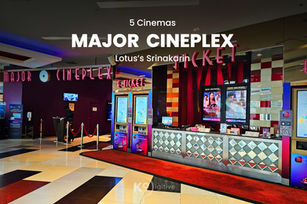 5 Cinemas @ Major Cineplex Lotus's Srinakarin