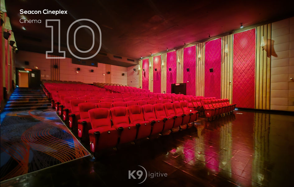 Seacon Cineplex (EGV Seacon Square Srinakarin) ซีคอน ซีนีเพล็กซ์ (อีจีวี ซีคอน ศรีนครินทร์)