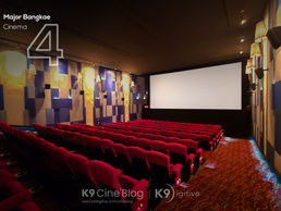 MAJOR BANGKAE เมเจอร์ บางแค GRAND EGV Seacon Bangkae แกรนด์ อีจีวี ซีคอน บางแค Bangkae Cineplex บางแค ซีนีเพล็กซ์