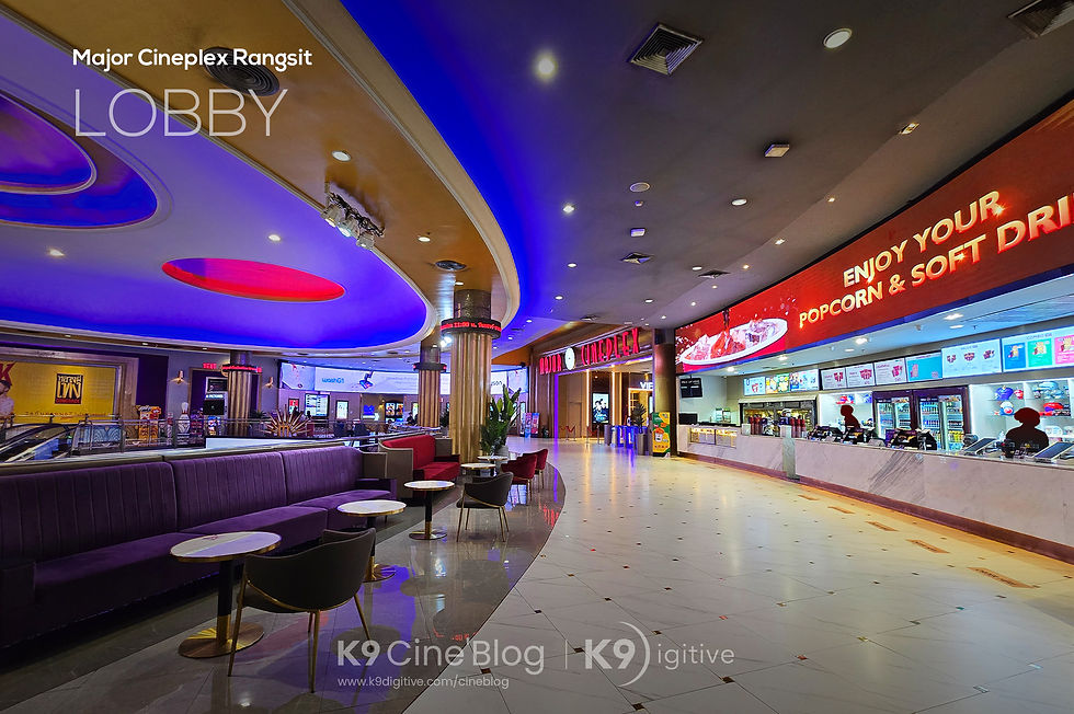 โรงภาพยนตร์ เมเจอร์ ซีนีเพล็กซ์ รังสิต (Major Cineplex Rangsit) 