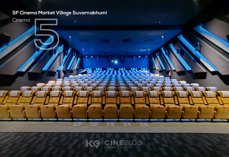 SF Cinema Market Village Suvarnabhumi เอส เอฟ ซีเนม่า มาร์เก็ตวิลเลจ สุวรรณภูมิ