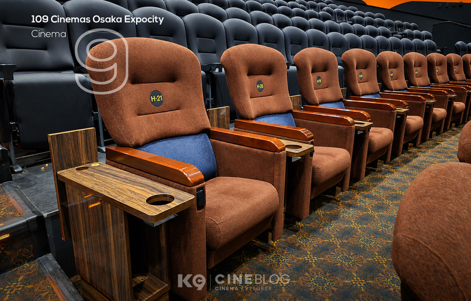 SAION Premium Pure Sound 109 Cinemas Osaka Expocity